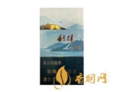 利群山外山多少钱一包 利群山外山图片及价格
