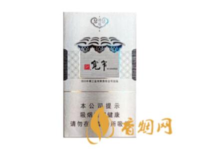 娇子宽窄逍遥细支香烟多少钱一包 娇子宽窄逍遥细支价格表