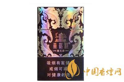 黄鹤楼漫天游怎么看真假 黄鹤楼漫天游价格多少