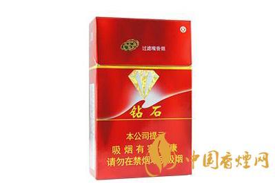 红钻石烟多少钱一包 红钻石烟怎么看真假