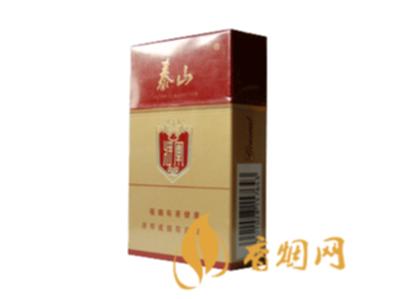 泰山红将军系列香烟价格图一览 泰山红将军香烟好抽吗