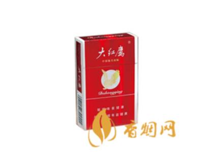 大红鹰香烟价格表图大全(10种) 大红鹰香烟多少钱一条