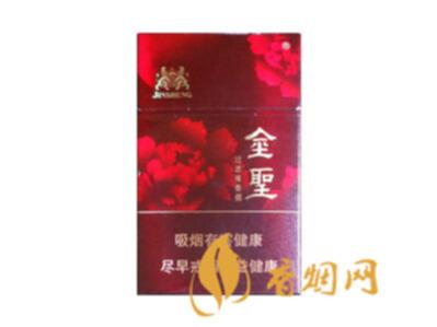 金圣典藏花开富贵多少钱一包 金圣典藏花开富贵最新报价