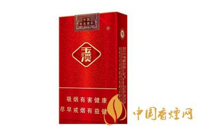 玉溪软弘毅多少钱一包 玉溪软弘毅香烟口感评测
