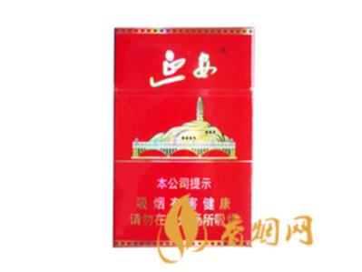 延安五星香烟价格表和图片大全 延安五星香烟怎么样
