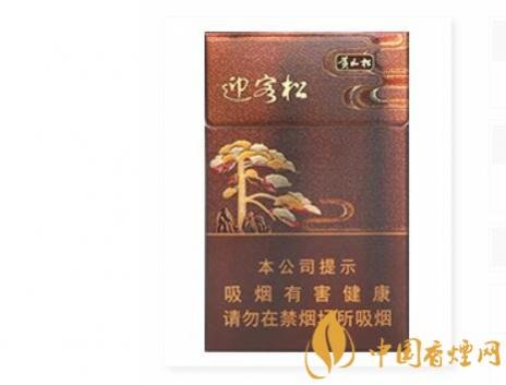 黄山松回味迎客松价格是多少 黄山松回味迎客松图片