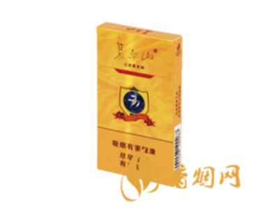 长白山777烟价格表和图片一览 长白山777多少钱一包