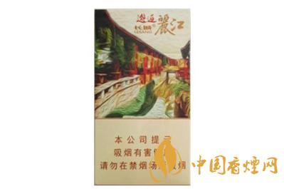 邂逅丽江香烟价格查询&nbsp; 邂逅丽江香烟好抽吗