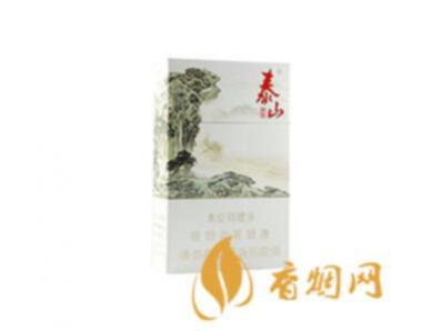 泰山青秀烟多少钱一包 泰山青秀价格和图片
