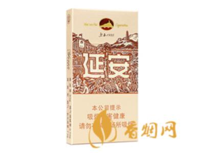 延安细支1935价格表图 延安细支1935多少钱一包