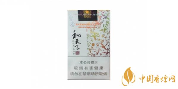白沙软和天下香烟价格 白沙软和天下口感怎么样