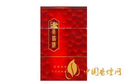 黄鹤楼圆梦红价格表查询 黄鹤楼圆梦红口感分析