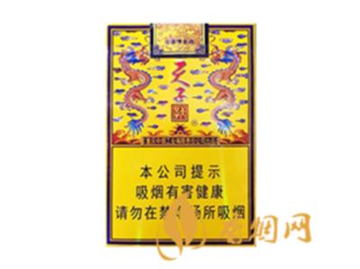天子软传奇多少钱一盒 天子软传奇香烟价格