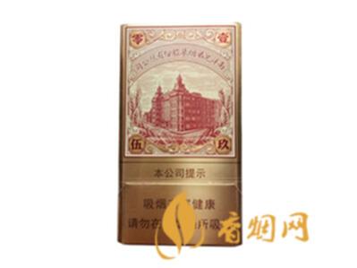 红双喜南洋1905硬盒价格和图片一览