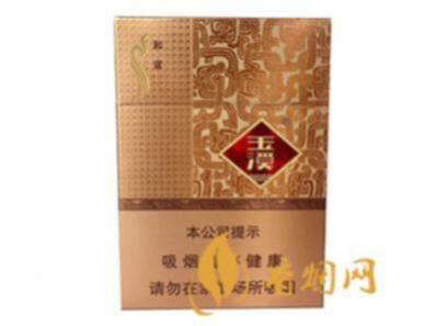 玉溪和谐中支爆珠价格和图片 玉溪和谐中支多少一条