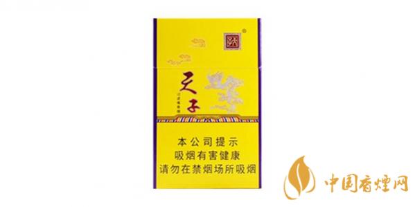 天子金香烟多少钱一包 天子金香烟价格表图大全