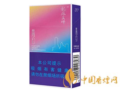 龙凤呈祥梦幻香烟价格和图片大全
