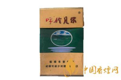 绿呼伦贝尔香烟多少钱 绿呼伦贝尔香烟怎么样