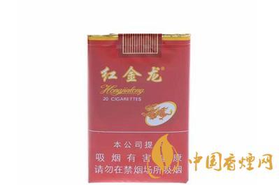 红金龙软精品多少钱 红金龙软精品香烟价格表一览