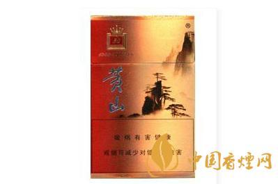 黄山50香烟价格是多少 黄山50香烟价格查询