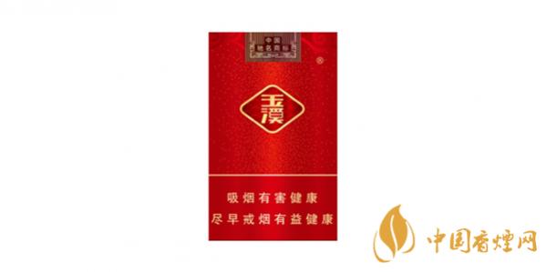 玉溪软弘毅烟价格表一览 玉溪软弘毅多少钱一条