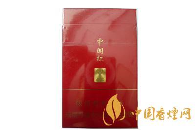 钻石中国红多少钱一盒 钻石中国红香烟价格查询