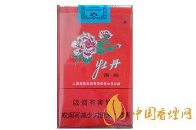 软红牡丹多少钱一包 软牡丹香烟怎么样