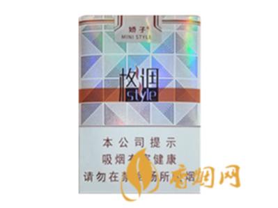 娇子格调短支多少钱一包 娇子格调短支香烟价格表图