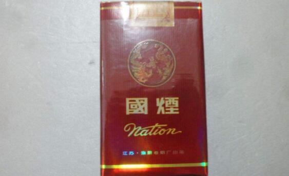 国烟有哪些 国烟香烟图片大全