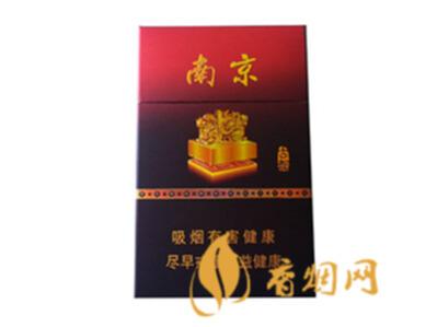 南京古都香烟多少钱一包 南京古都香烟价格表和图片一览