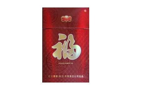 福牌平安多少钱一盒 福牌平安香烟价格及参数介绍