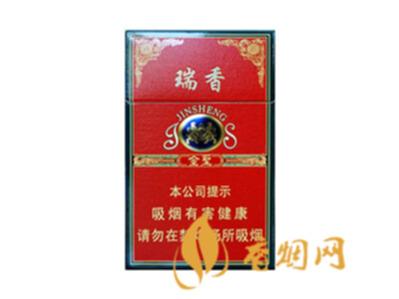 金圣硬红瑞香香烟价格及图片 金圣硬红瑞香多少钱