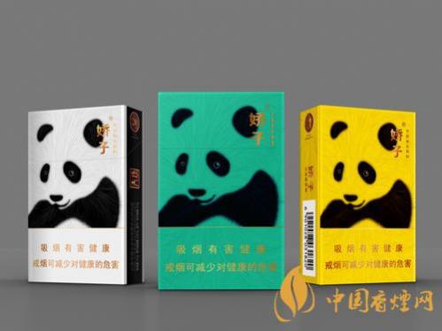 娇子功夫多少钱一盒 娇子功夫价格一览