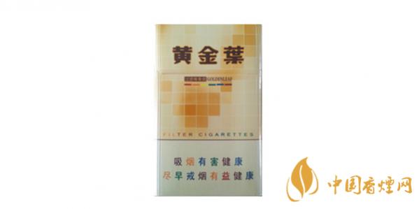 黄金叶金尚酷多少钱一包 黄金叶金尚酷香烟价格表