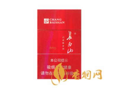 长白山银烟多少钱一盒 长白山银香烟零售价格详情