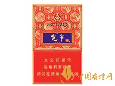 娇子五粮浓香细支多少钱一包 娇子五粮浓香细支香烟价格表图