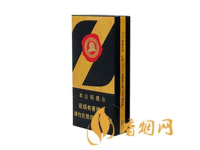 中南海Z咖香烟多少钱一盒 中南海Z咖香烟价格查询一览