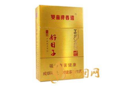 双喜硬阳光好日子多少钱 双喜硬阳光好日子价格表查询一览