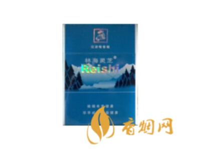 林海灵芝香烟价格表图一览 林海灵芝香烟价格多少钱一盒