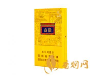 微商香烟细支多少钱一盒 徽商香烟细支香烟价目表一览