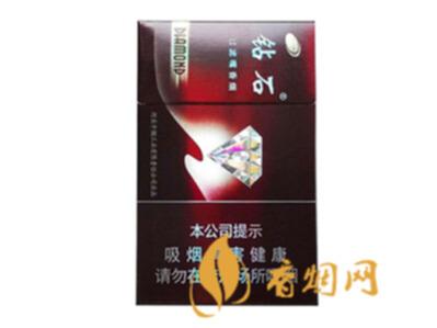钻石横版硬玫瑰紫零售价多少 钻石横版硬玫瑰紫报价详情