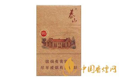 泰山1913香烟价格查询 泰山1913香烟多少钱一盒