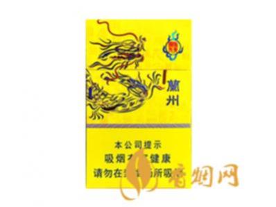 兰州烟陇九飞天官方报价多少 兰州烟陇九飞天价格查询一览