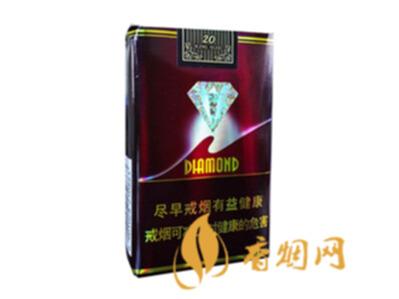 钻石软珍品报价多少钱一包 钻石软珍品香烟价格详情