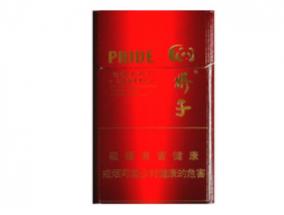 娇子红新概念多少钱一包 娇子红新概念市场价查询