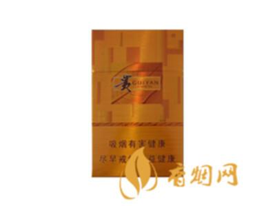 贵烟新黄金方零售价多少 贵烟新黄金方价格一览