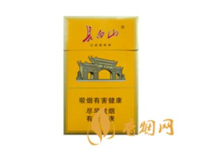 长白山悦烟多少钱一包 长白山悦香烟价格表及参数一拉安