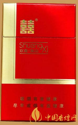 双喜硬红逸品多少钱 双喜硬红逸品香烟价格查询