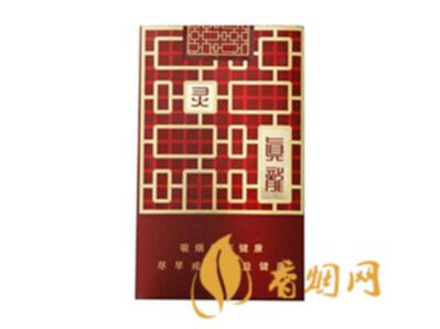 真龙灵韵多少钱一盒 真龙灵韵烟价格表和图片详情一览