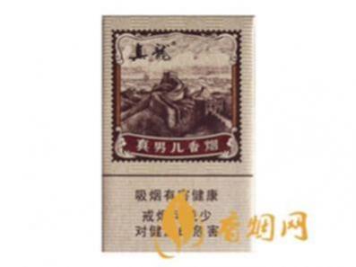 真龙海纳百川烟多少钱 真龙海纳百川烟价格表和图片
